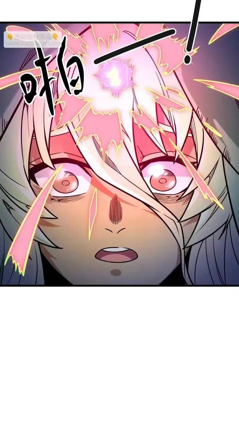 Toàn Dân Chuyển Chức : Duy Ta Vô Chức Tán Nhân Chap 209 - Next Chap 210