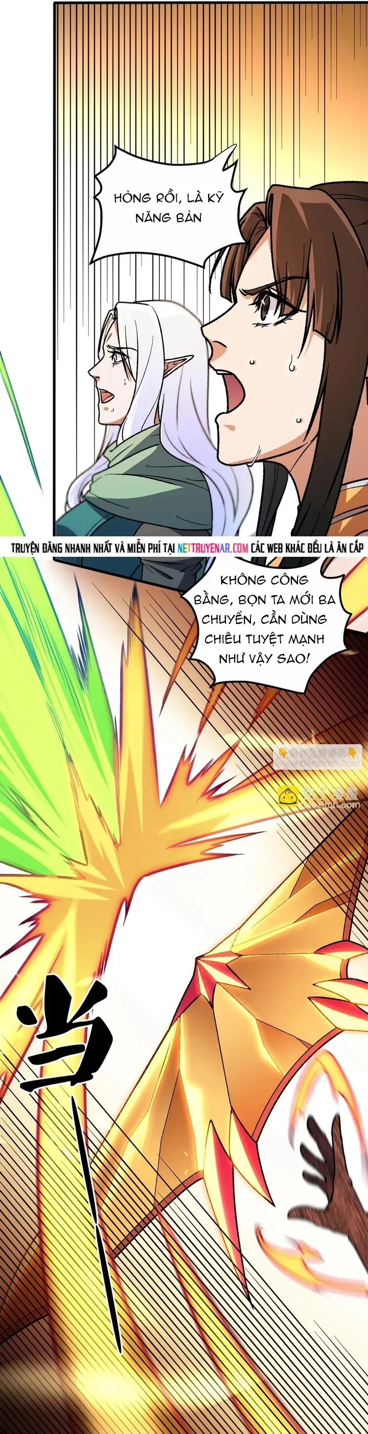 Toàn Dân Chuyển Chức : Duy Ta Vô Chức Tán Nhân Chap 205 - Next Chap 206