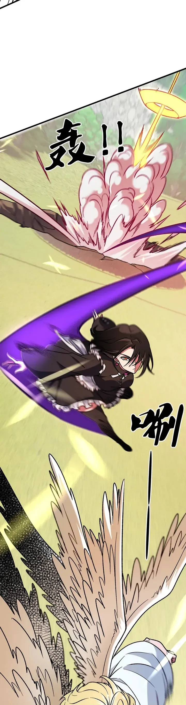 Toàn Dân Chuyển Chức : Duy Ta Vô Chức Tán Nhân Chap 205 - Next Chap 206