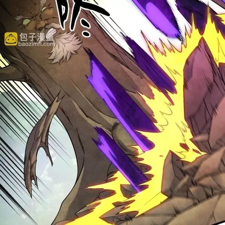 Toàn Dân Chuyển Chức : Duy Ta Vô Chức Tán Nhân Chap 207 - Next Chap 208