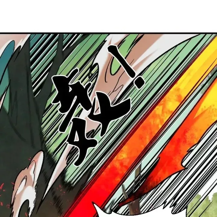 Toàn Dân Chuyển Chức : Duy Ta Vô Chức Tán Nhân Chap 207 - Next Chap 208