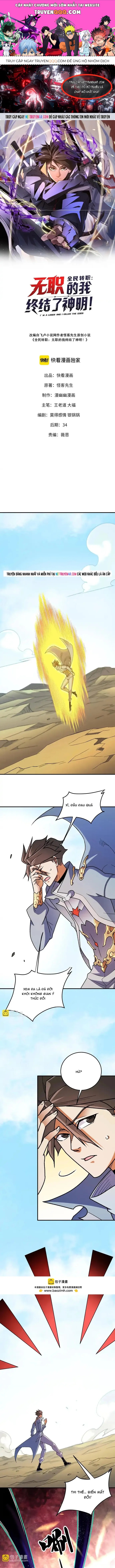 Toàn Dân Chuyển Chức : Duy Ta Vô Chức Tán Nhân Chap 201.1 - Next Chap 202.1