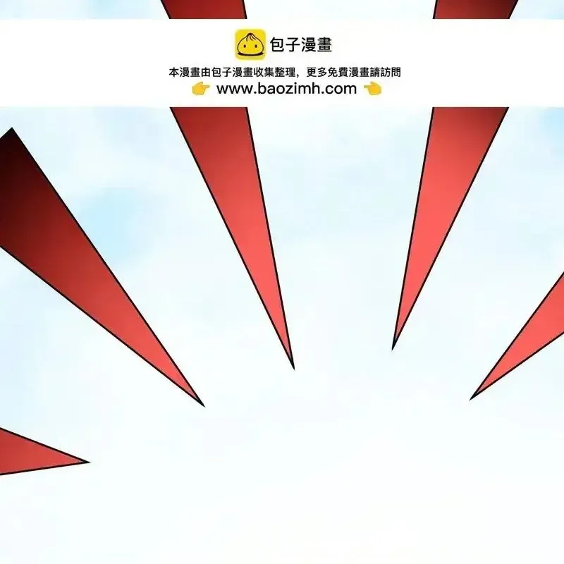 Toàn Dân Chuyển Chức : Duy Ta Vô Chức Tán Nhân Chap 201 - Next Chap 202