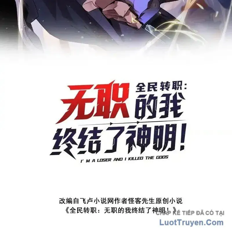 Toàn Dân Chuyển Chức : Duy Ta Vô Chức Tán Nhân Chap 201 - Next Chap 202