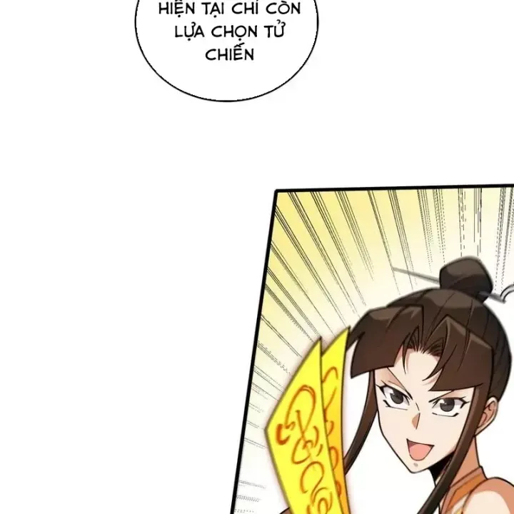 Toàn Dân Chuyển Chức : Duy Ta Vô Chức Tán Nhân Chap 203 - Next Chap 204