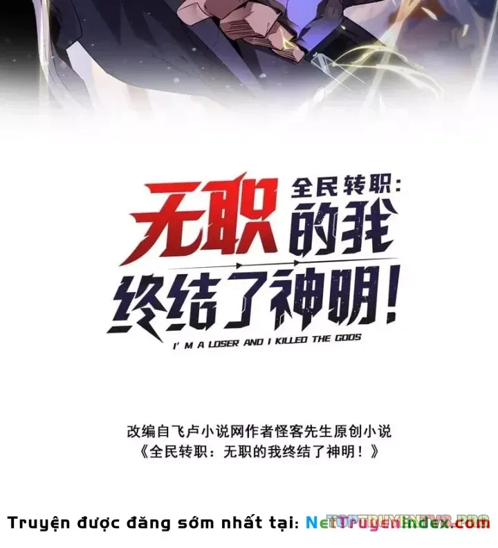 Toàn Dân Chuyển Chức : Duy Ta Vô Chức Tán Nhân Chap 203 - Next Chap 204