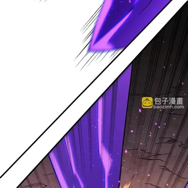 Toàn Dân Chuyển Chức : Duy Ta Vô Chức Tán Nhân Chap 203 - Next Chap 204