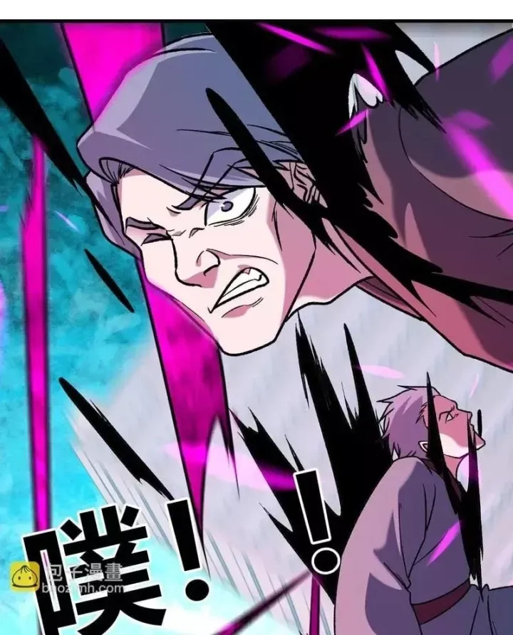 Toàn Dân Chuyển Chức : Duy Ta Vô Chức Tán Nhân Chap 219 - Next Chap 220