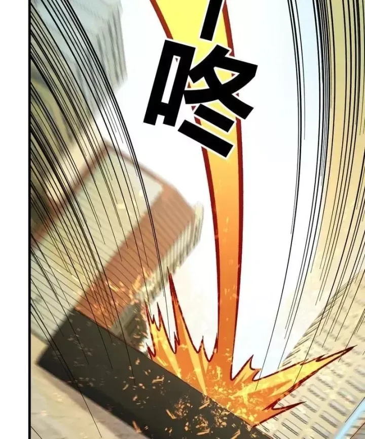 Toàn Dân Chuyển Chức : Duy Ta Vô Chức Tán Nhân Chap 219 - Next Chap 220