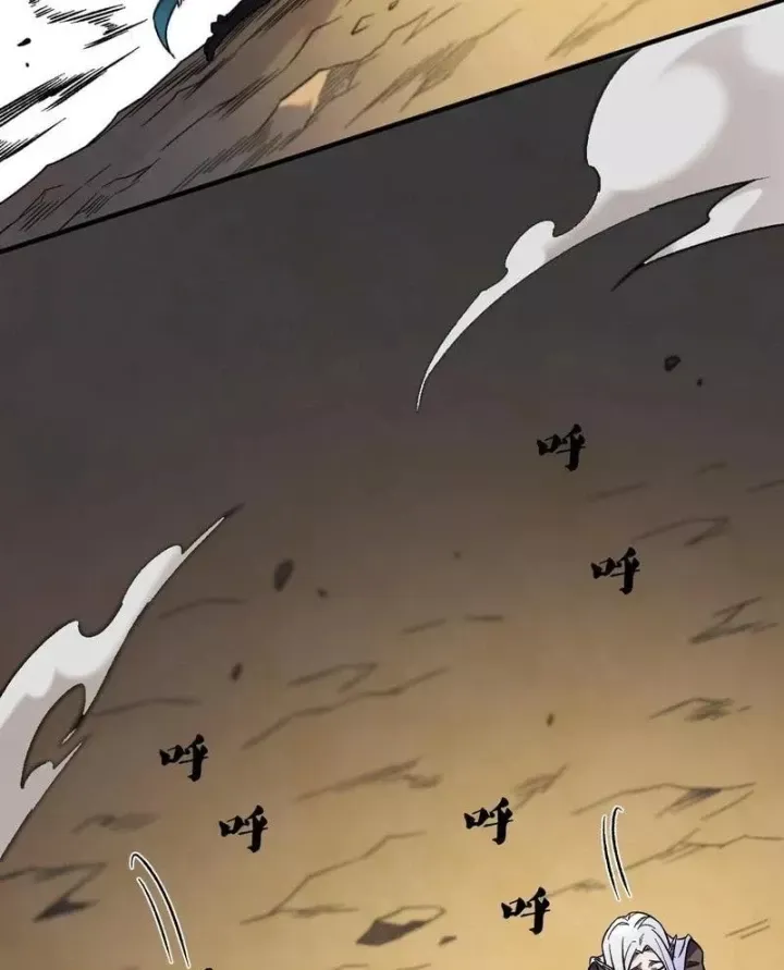 Toàn Dân Chuyển Chức : Duy Ta Vô Chức Tán Nhân Chap 214 - Next Chap 215