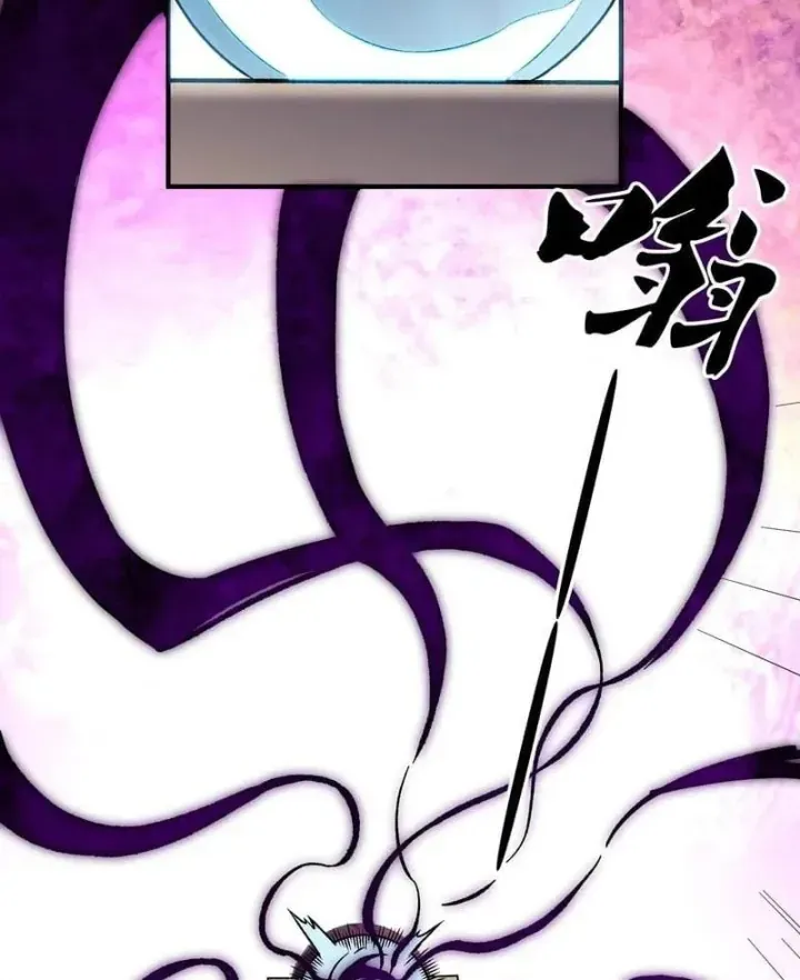 Toàn Dân Chuyển Chức : Duy Ta Vô Chức Tán Nhân Chap 216 - Next Chap 217