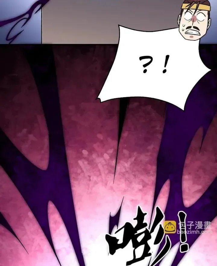 Toàn Dân Chuyển Chức : Duy Ta Vô Chức Tán Nhân Chap 216 - Next Chap 217