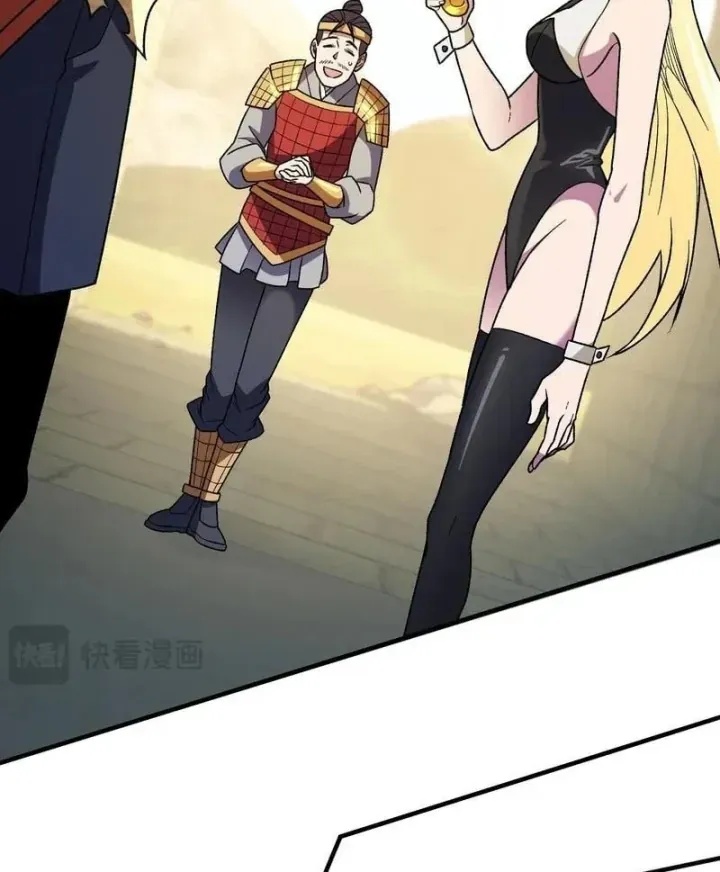 Toàn Dân Chuyển Chức : Duy Ta Vô Chức Tán Nhân Chap 216 - Next Chap 217