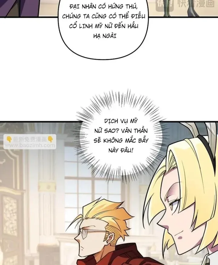 Toàn Dân Chuyển Chức : Duy Ta Vô Chức Tán Nhân Chap 216 - Next Chap 217