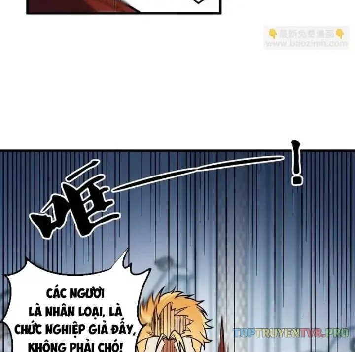 Toàn Dân Chuyển Chức : Duy Ta Vô Chức Tán Nhân Chap 217 - Next Chap 218