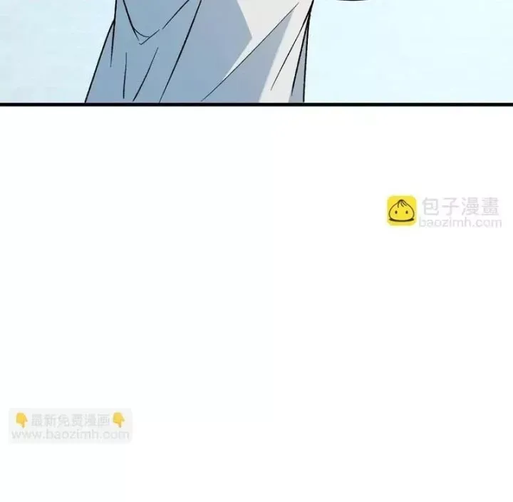 Toàn Dân Chuyển Chức : Duy Ta Vô Chức Tán Nhân Chap 213 - Next Chap 214