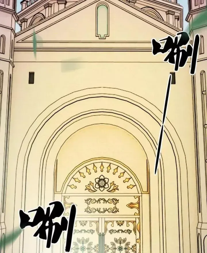 Toàn Dân Chuyển Chức : Duy Ta Vô Chức Tán Nhân Chap 213 - Next Chap 214