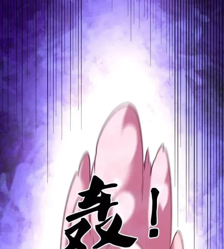 Toàn Dân Chuyển Chức : Duy Ta Vô Chức Tán Nhân Chap 213 - Next Chap 214