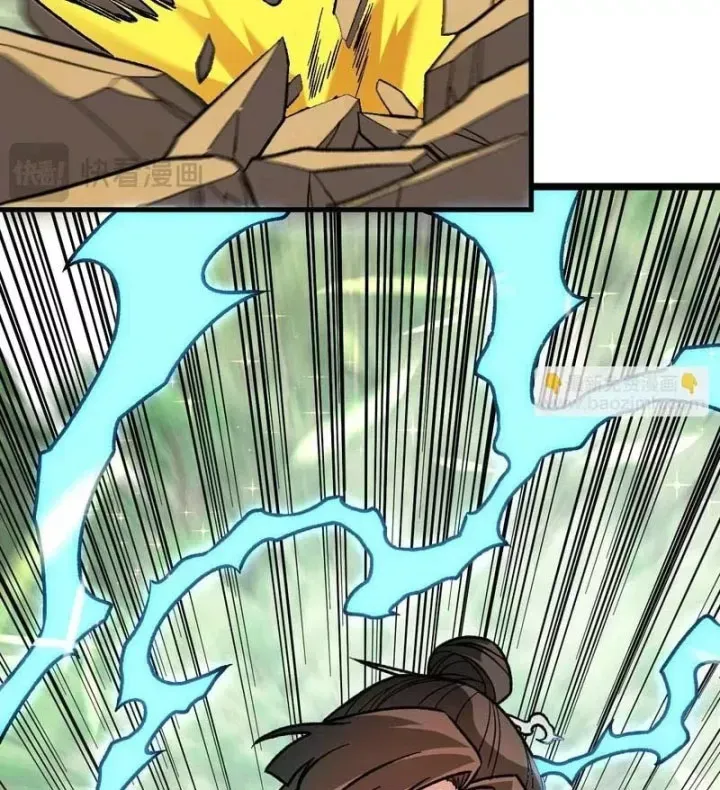 Toàn Dân Chuyển Chức : Duy Ta Vô Chức Tán Nhân Chap 213 - Next Chap 214