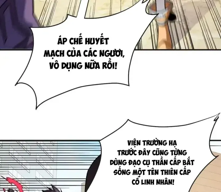 Toàn Dân Chuyển Chức : Duy Ta Vô Chức Tán Nhân Chap 224 - Next Chap 225