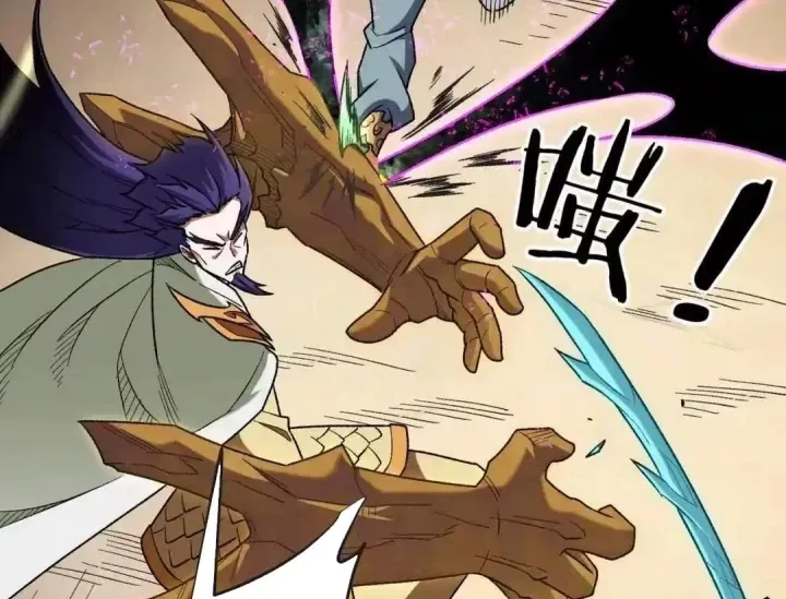 Toàn Dân Chuyển Chức : Duy Ta Vô Chức Tán Nhân Chap 224 - Next Chap 225