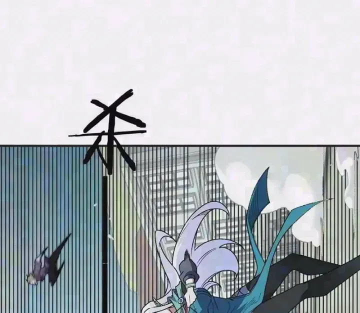 Toàn Dân Chuyển Chức : Duy Ta Vô Chức Tán Nhân Chap 224 - Next Chap 225