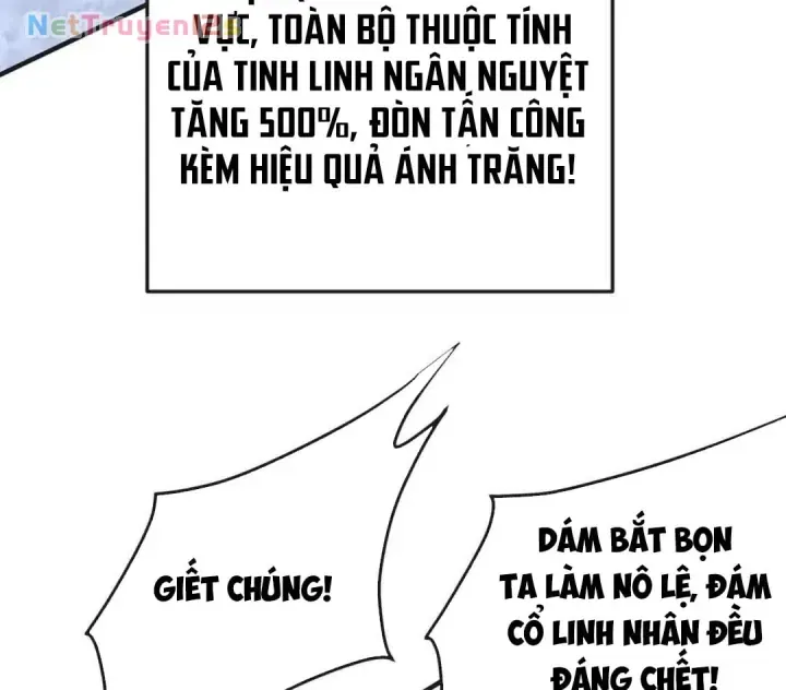 Toàn Dân Chuyển Chức : Duy Ta Vô Chức Tán Nhân Chap 224 - Next Chap 225