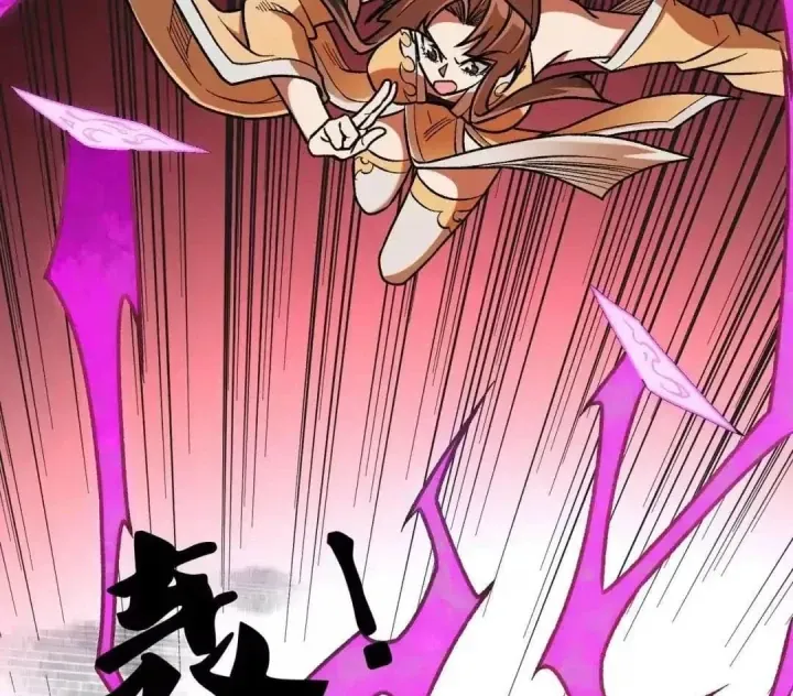 Toàn Dân Chuyển Chức : Duy Ta Vô Chức Tán Nhân Chap 224 - Next Chap 225