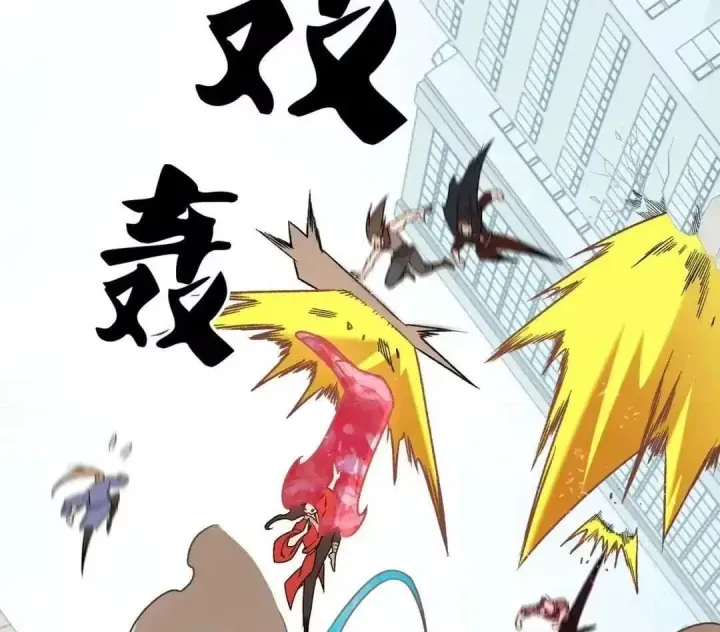 Toàn Dân Chuyển Chức : Duy Ta Vô Chức Tán Nhân Chap 224 - Next Chap 225