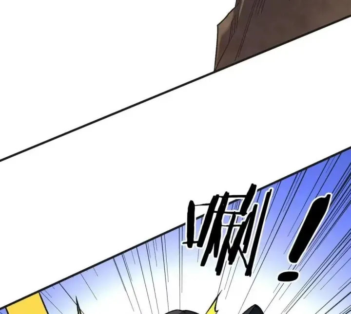 Toàn Dân Chuyển Chức : Duy Ta Vô Chức Tán Nhân Chap 224 - Next Chap 225