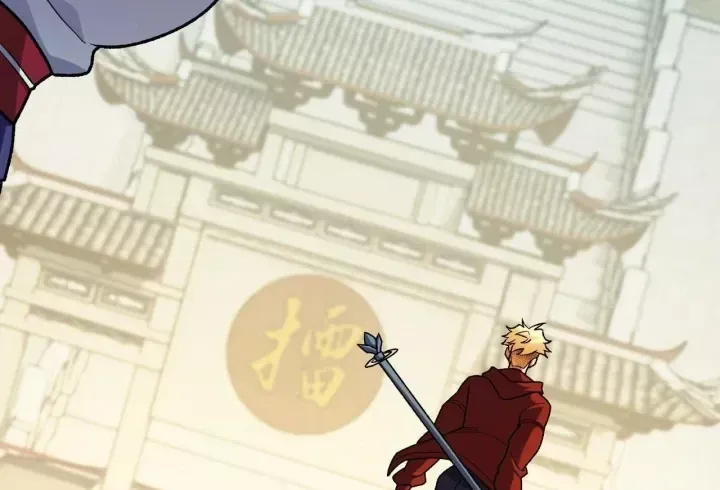 Toàn Dân Chuyển Chức : Duy Ta Vô Chức Tán Nhân Chap 222 - Next Chap 223