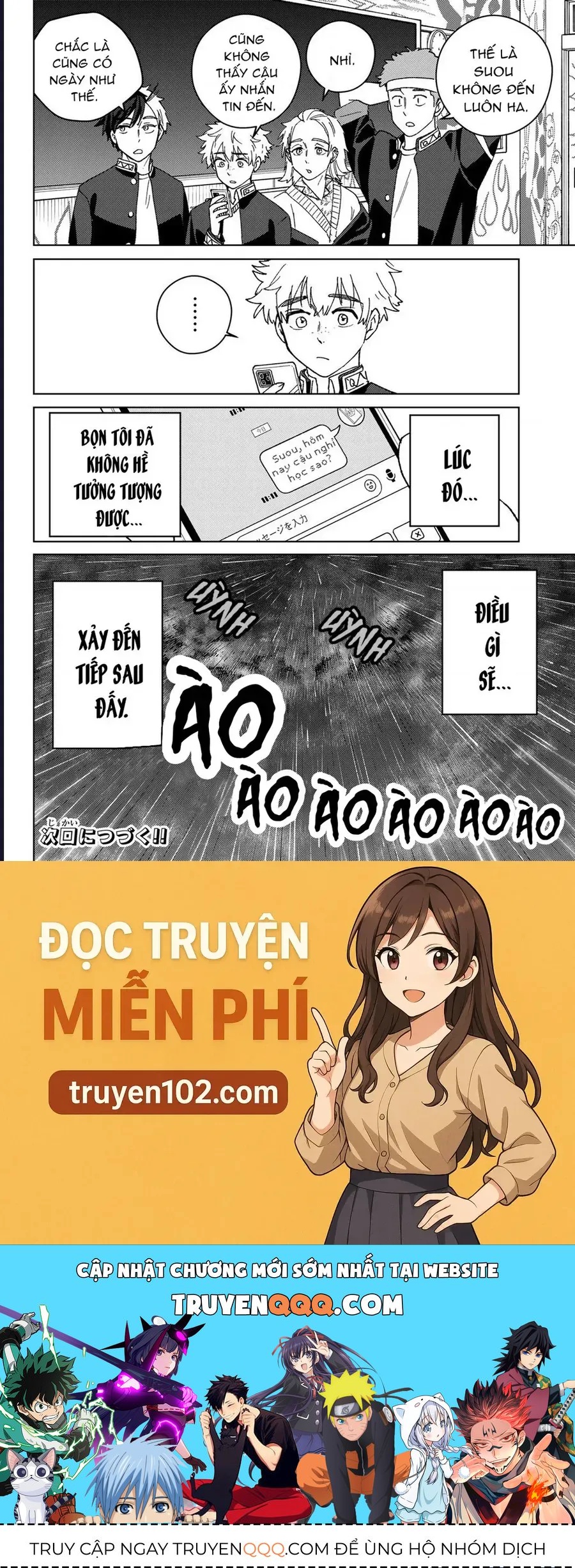 Wind Breaker (Nii Satoru) Chap 208 - Next Chap 209