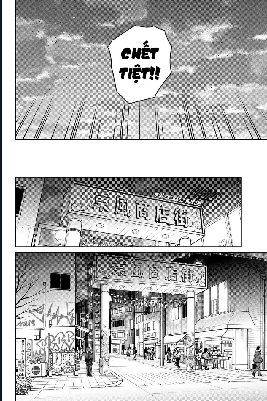 Wind Breaker (Nii Satoru) Chap 209 - Next Chap 210