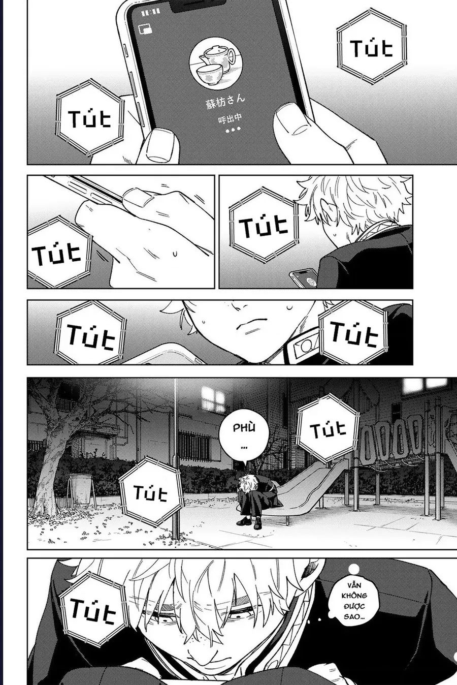 Wind Breaker (Nii Satoru) Chap 209 - Next Chap 210