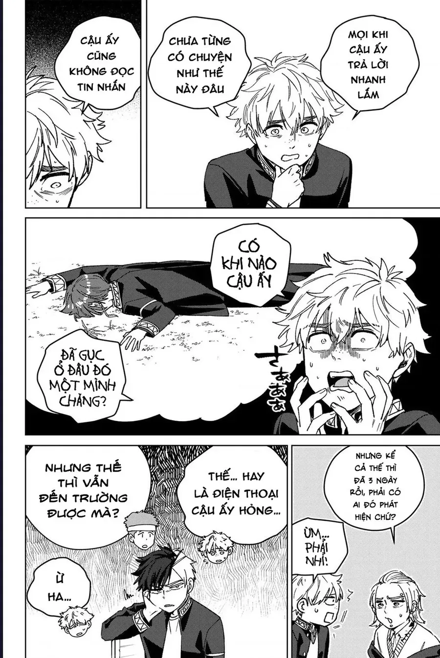 Wind Breaker (Nii Satoru) Chap 209 - Next Chap 210