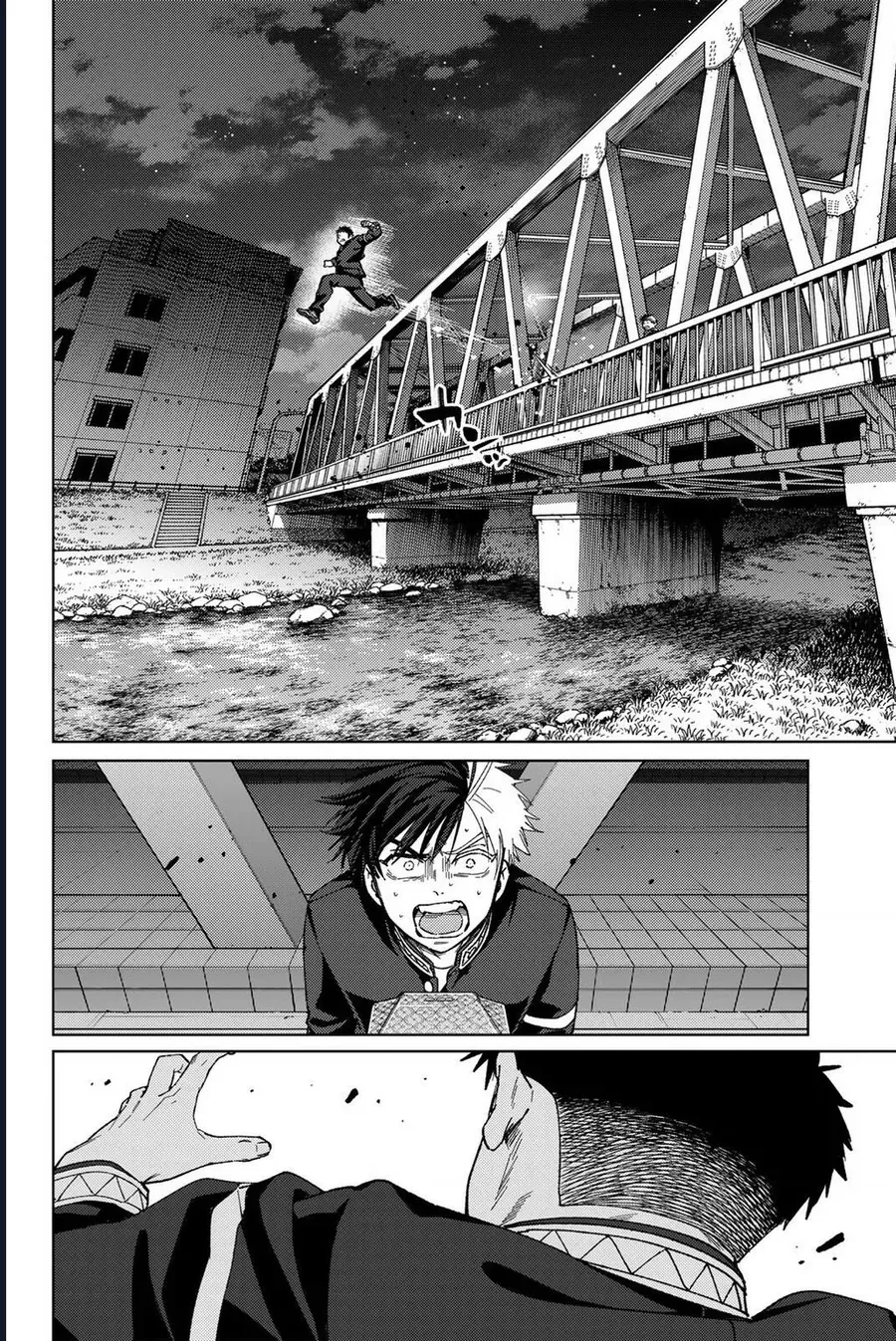 Wind Breaker (Nii Satoru) Chap 204 - Next Chap 205