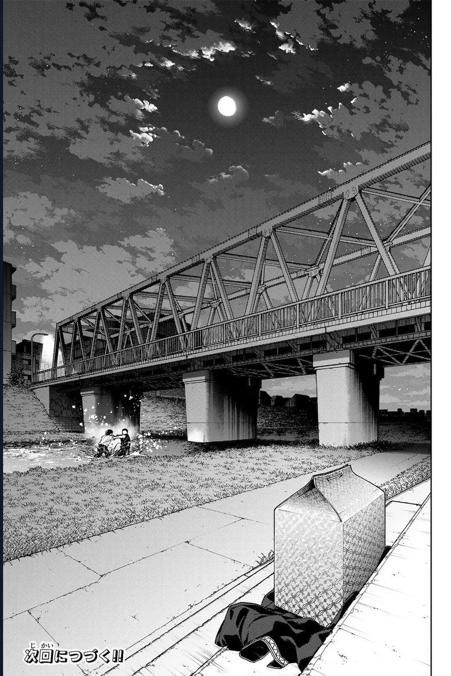Wind Breaker (Nii Satoru) Chap 205 - Next Chap 206
