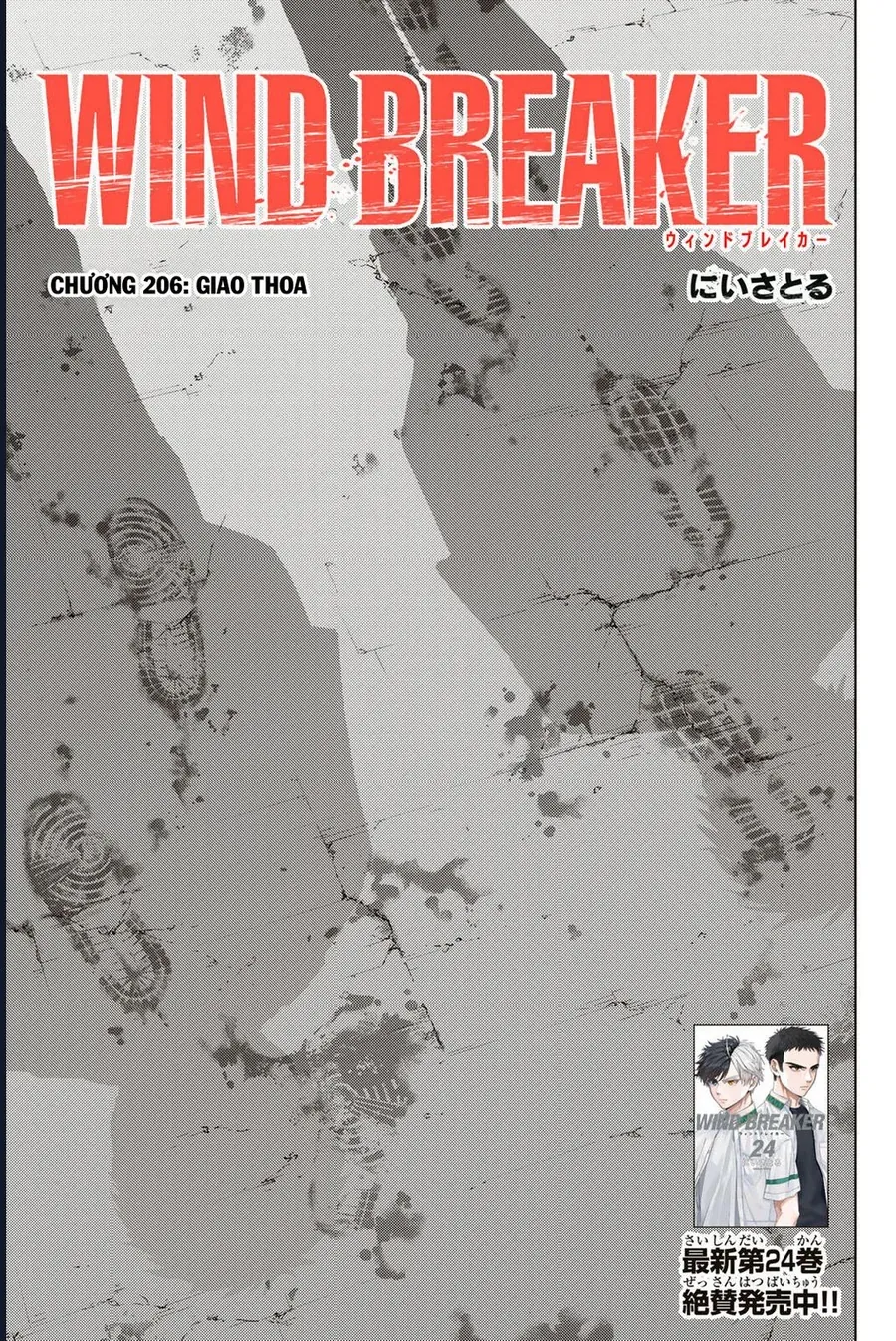 Wind Breaker (Nii Satoru) Chap 206 - Next Chap 207