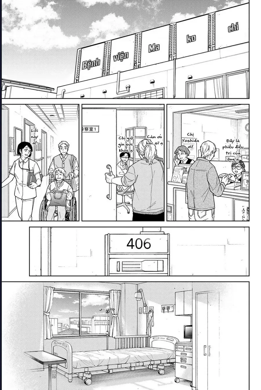 Wind Breaker (Nii Satoru) Chap 200 - Next Chap 201