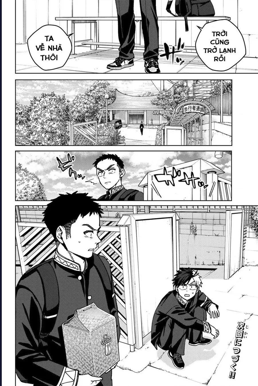 Wind Breaker (Nii Satoru) Chap 201 - Next Chap 202