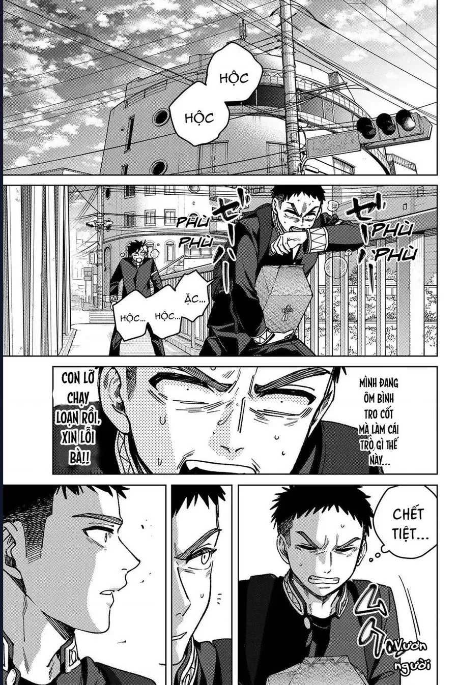 Wind Breaker (Nii Satoru) Chap 202 - Next Chap 203