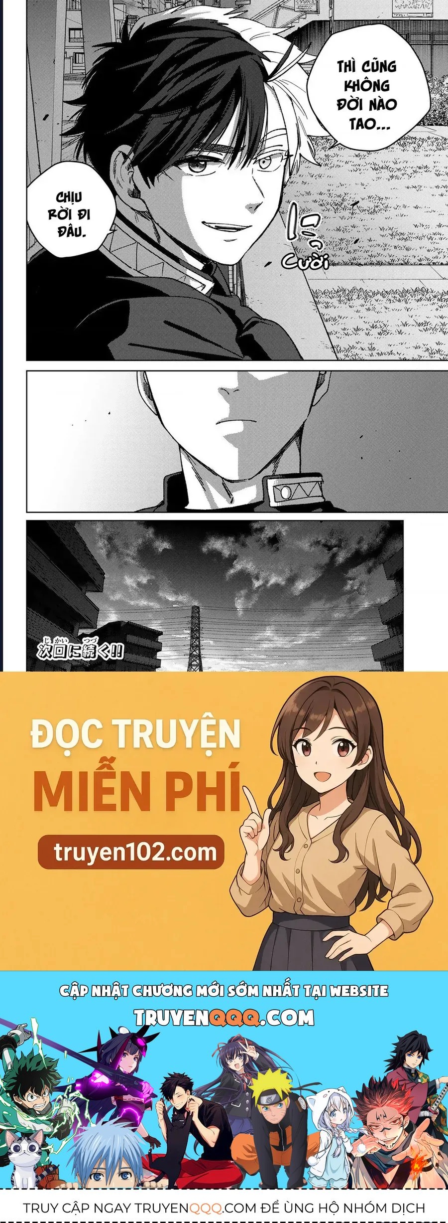 Wind Breaker (Nii Satoru) Chap 203 - Next Chap 204