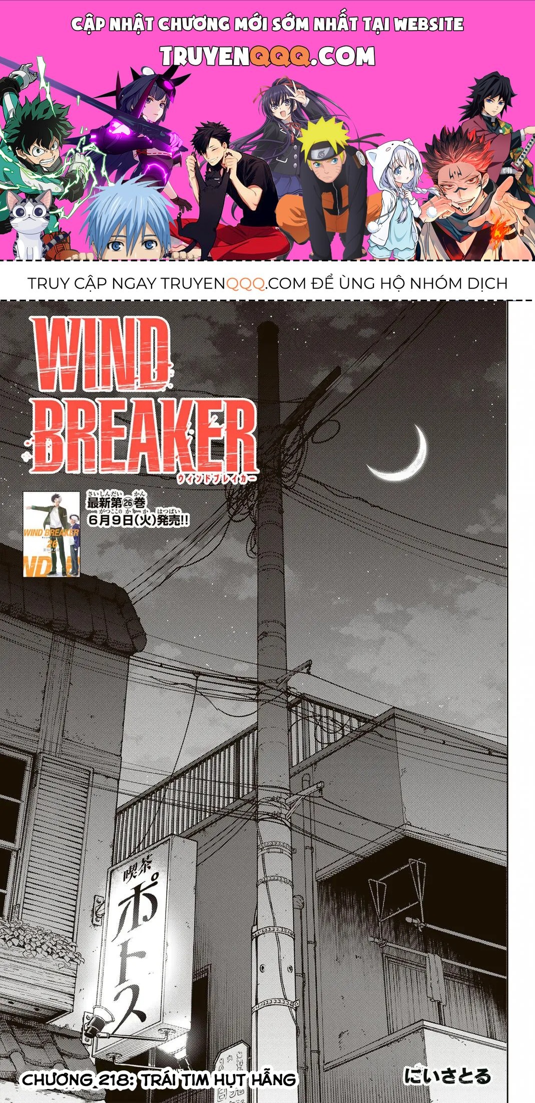 Wind Breaker (Nii Satoru) Chap 218 - Next Chap 219