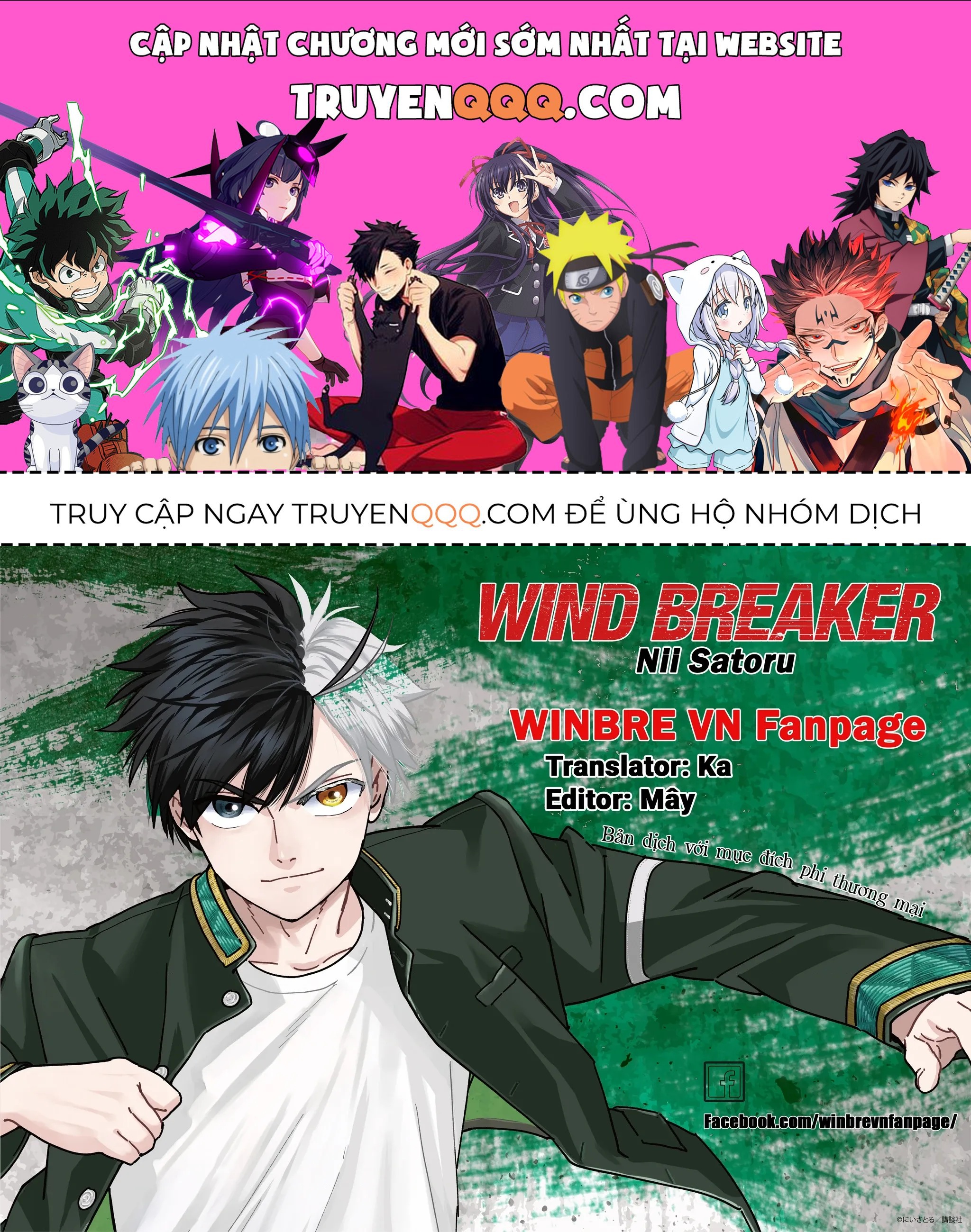 Wind Breaker (Nii Satoru) Chap 214 - Next Chap 215