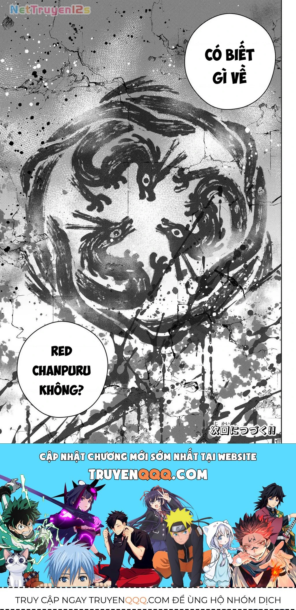 Wind Breaker (Nii Satoru) Chap 215 - Next Chap 216