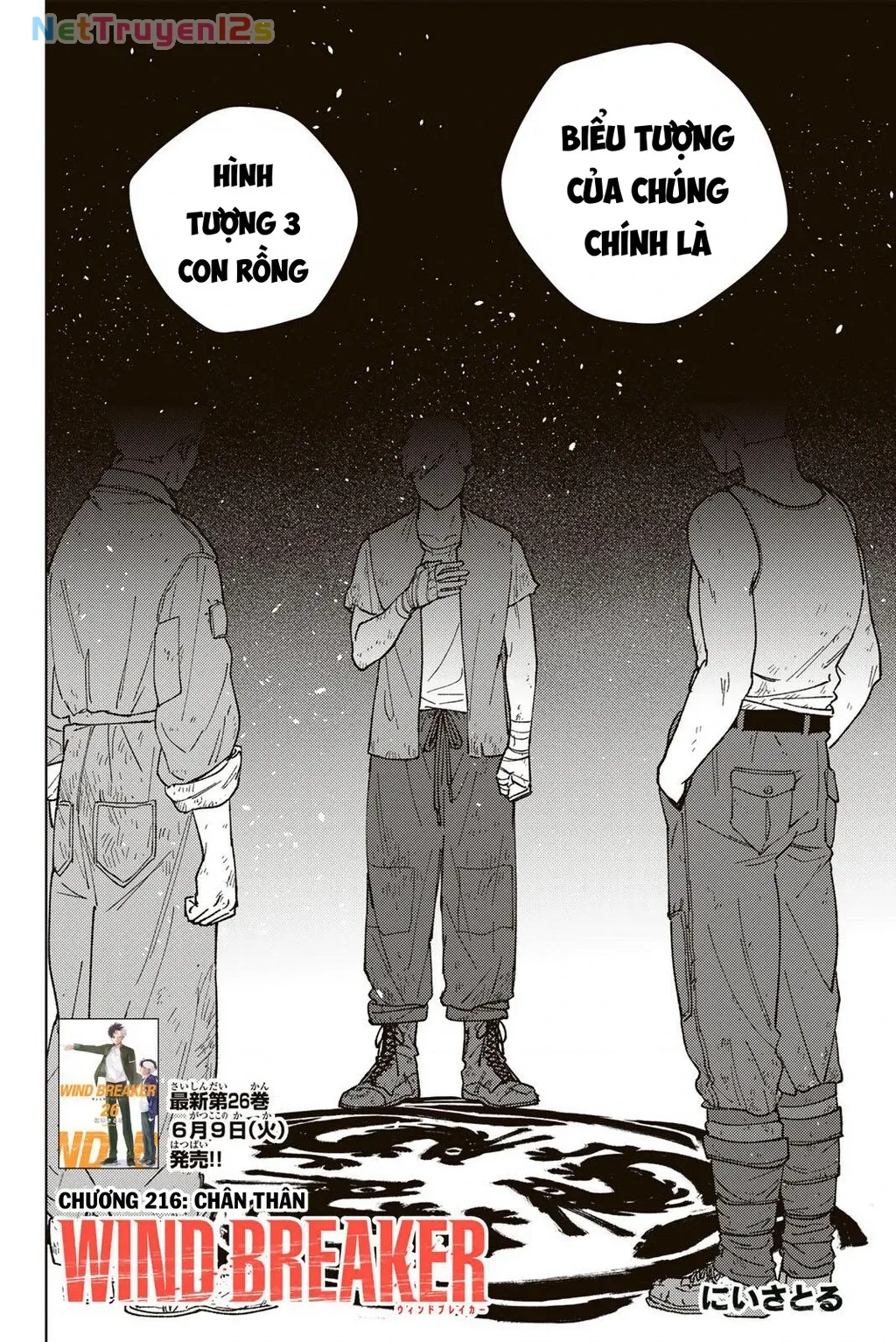 Wind Breaker (Nii Satoru) Chap 216 - Next Chap 217
