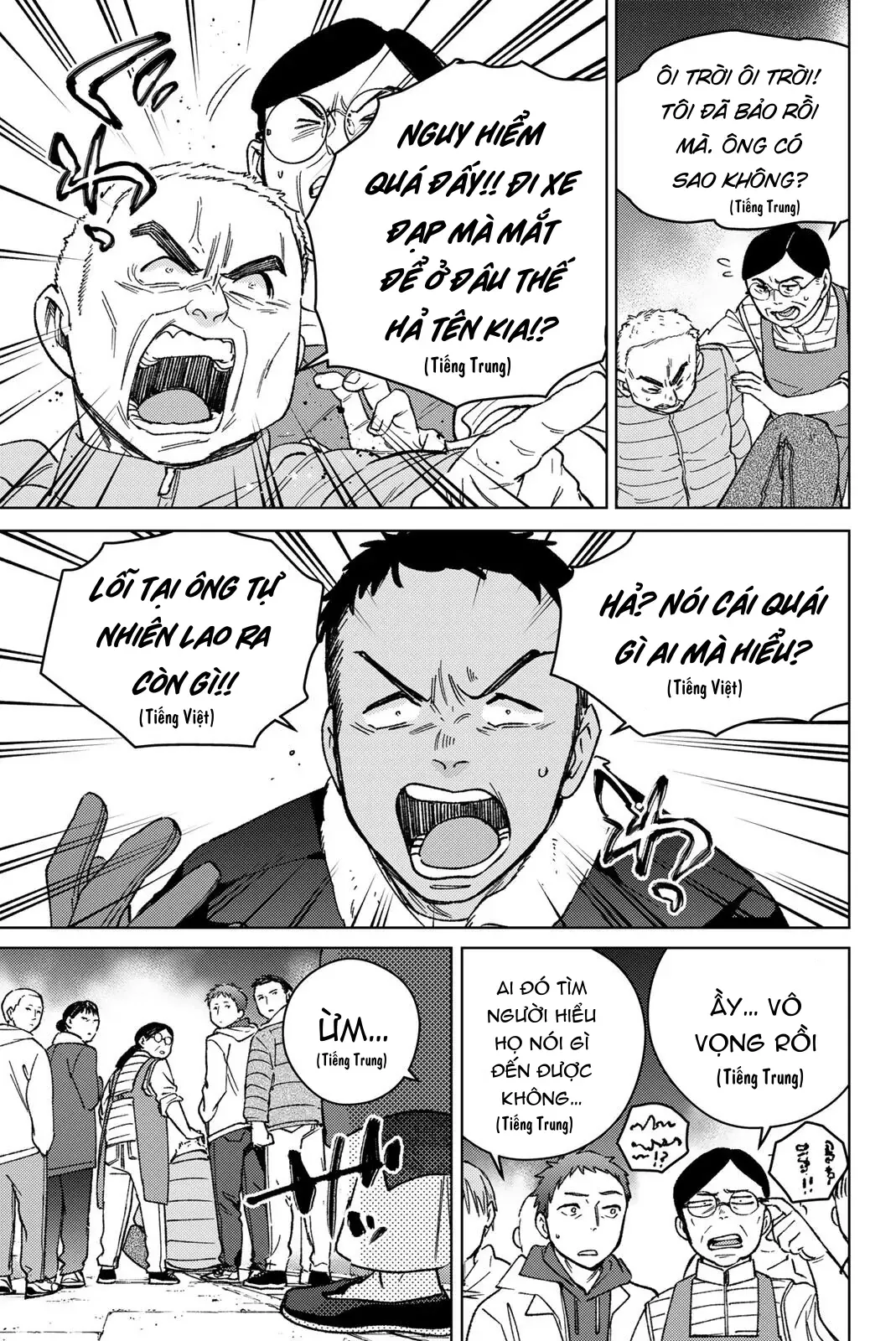Wind Breaker (Nii Satoru) Chap 217 - Next Chap 218