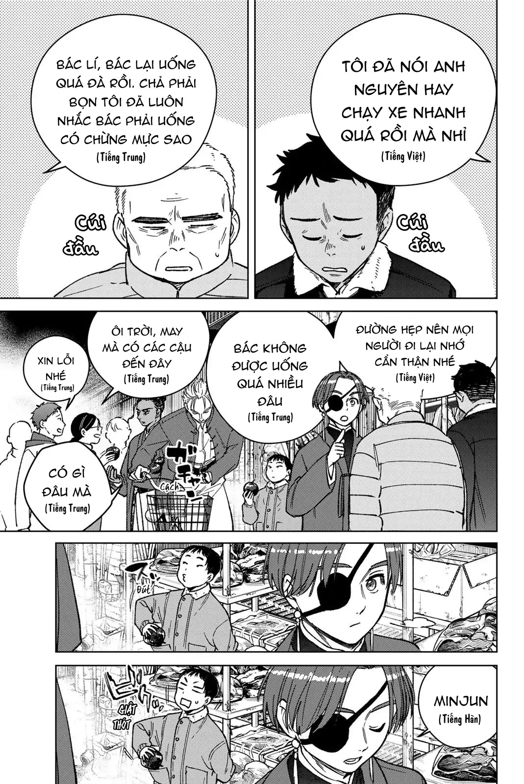 Wind Breaker (Nii Satoru) Chap 217 - Next Chap 218