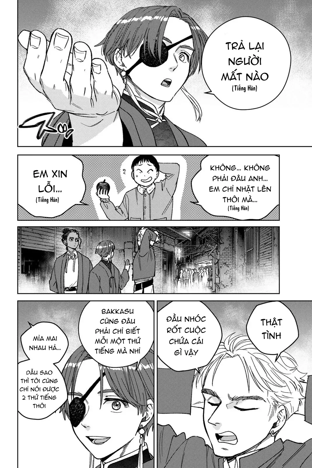 Wind Breaker (Nii Satoru) Chap 217 - Next Chap 218
