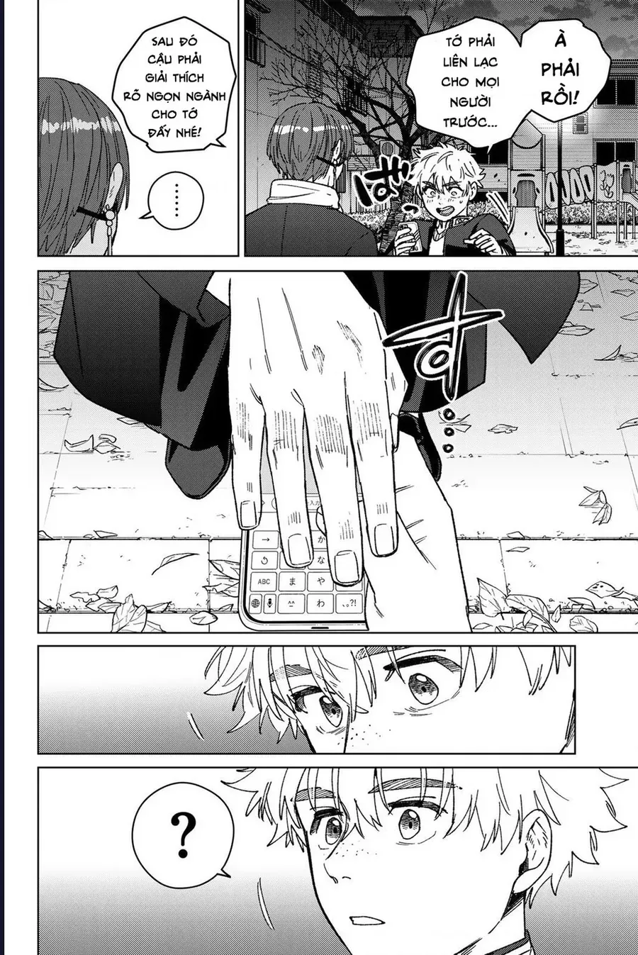 Wind Breaker (Nii Satoru) Chap 210 - Next Chap 211